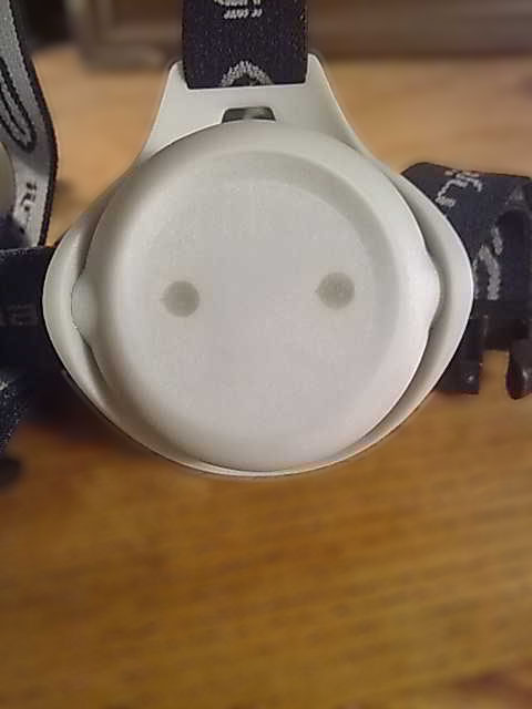 Kalenji runlight